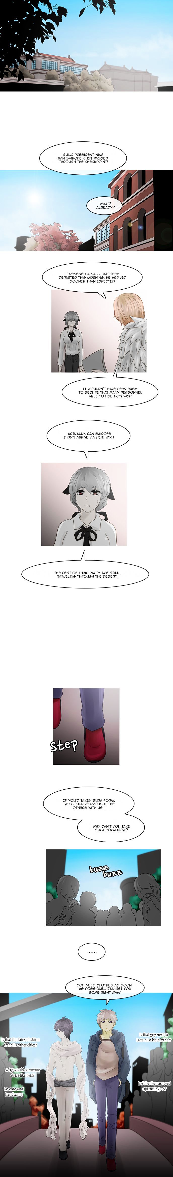 Kubera - Chapter 218 : Emergency (4)