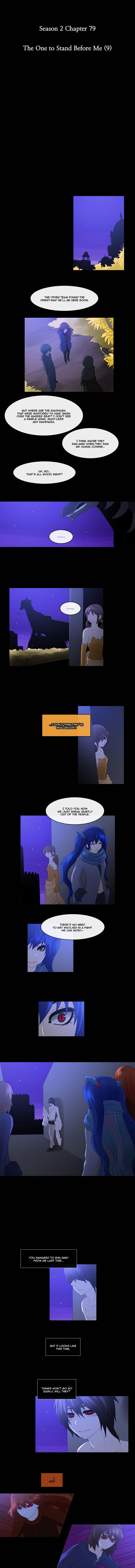 Kubera - Chapter 181 : The One To Stand Before Me (9)