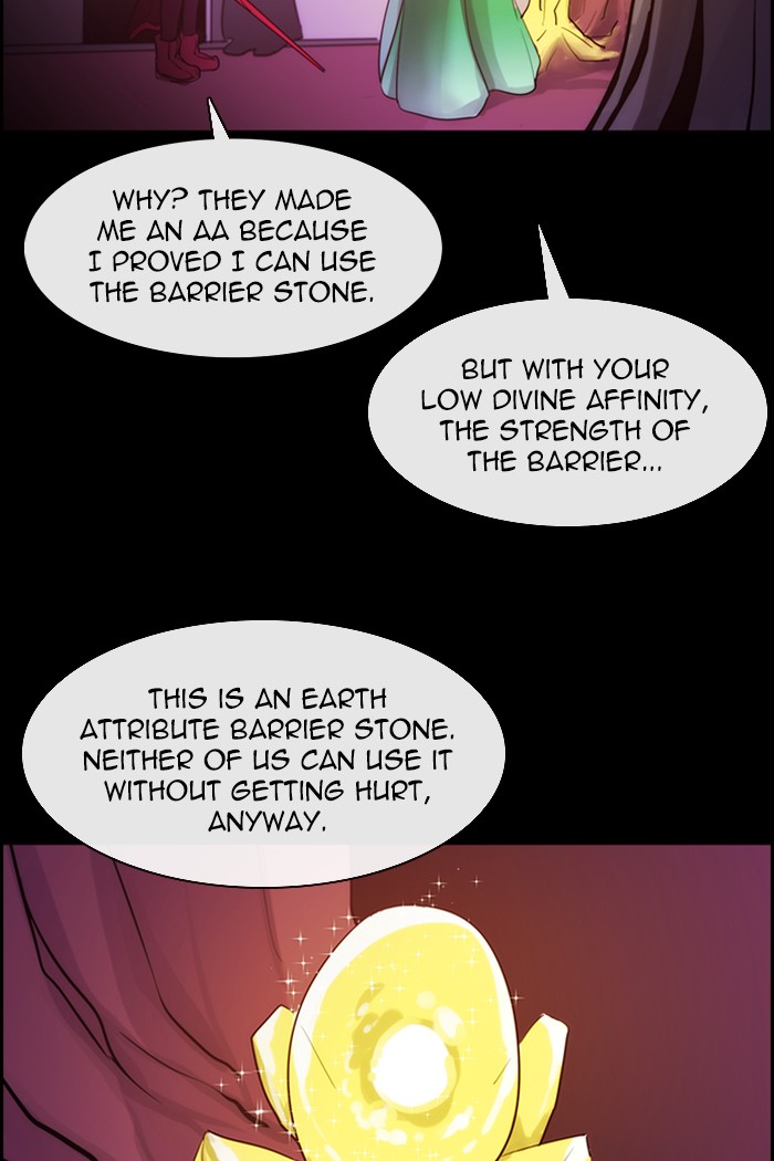 Kubera - Chapter 412: [Season 3] Ep. 127 - Separation (7)