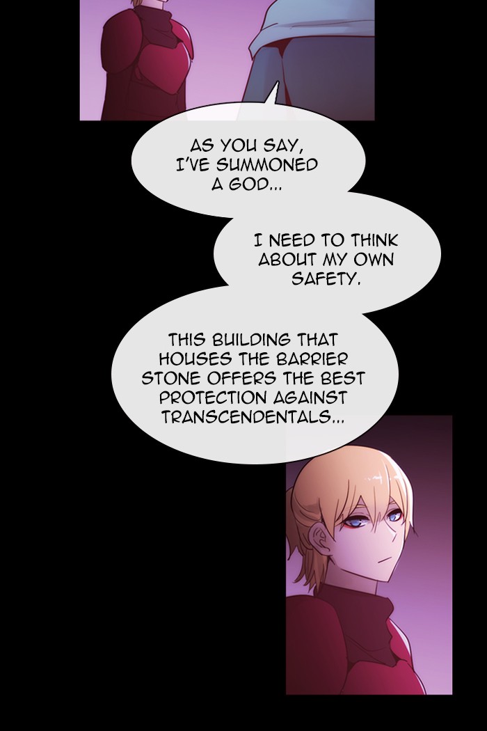 Kubera - Chapter 412: [Season 3] Ep. 127 - Separation (7)