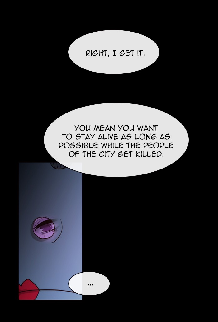 Kubera - Chapter 412: [Season 3] Ep. 127 - Separation (7)