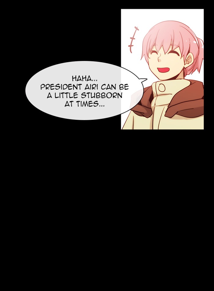 Kubera - Chapter 412: [Season 3] Ep. 127 - Separation (7)