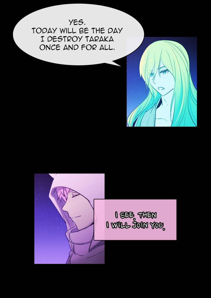 Kubera - Chapter 412: [Season 3] Ep. 127 - Separation (7)