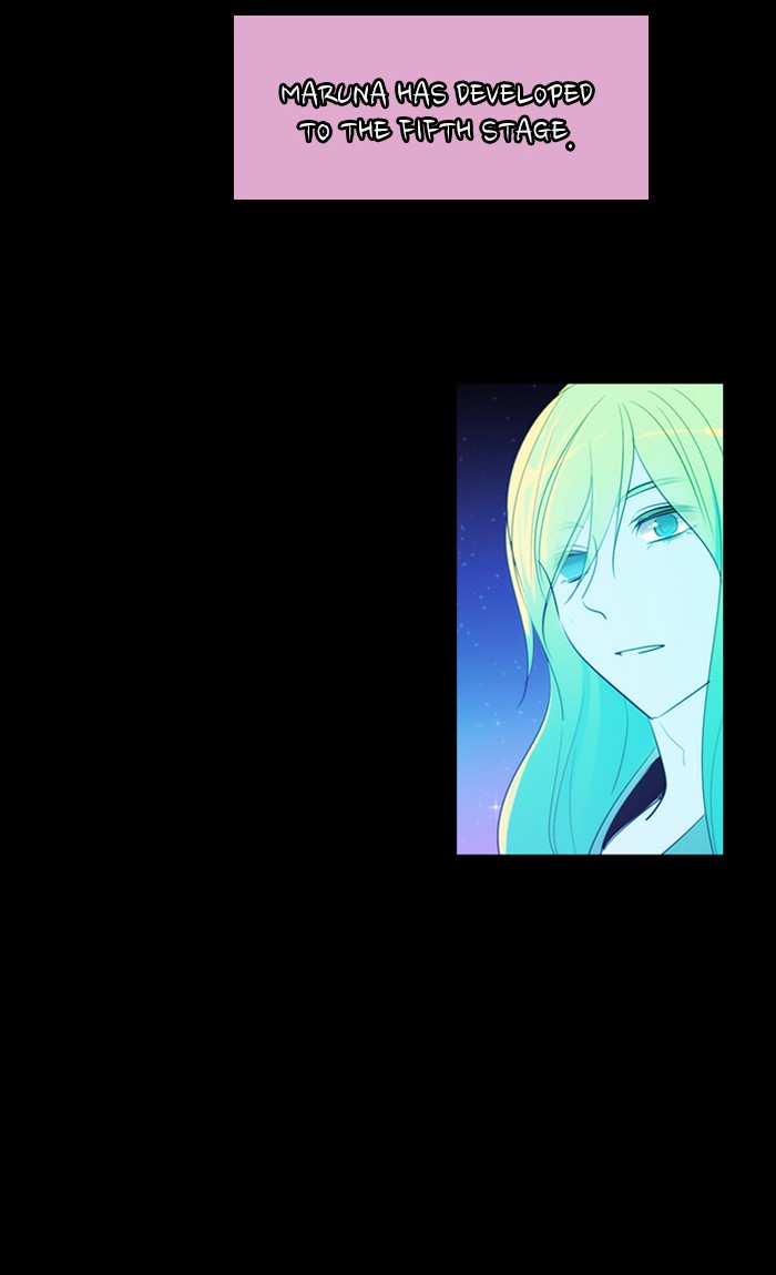 Kubera - Chapter 412: [Season 3] Ep. 127 - Separation (7)