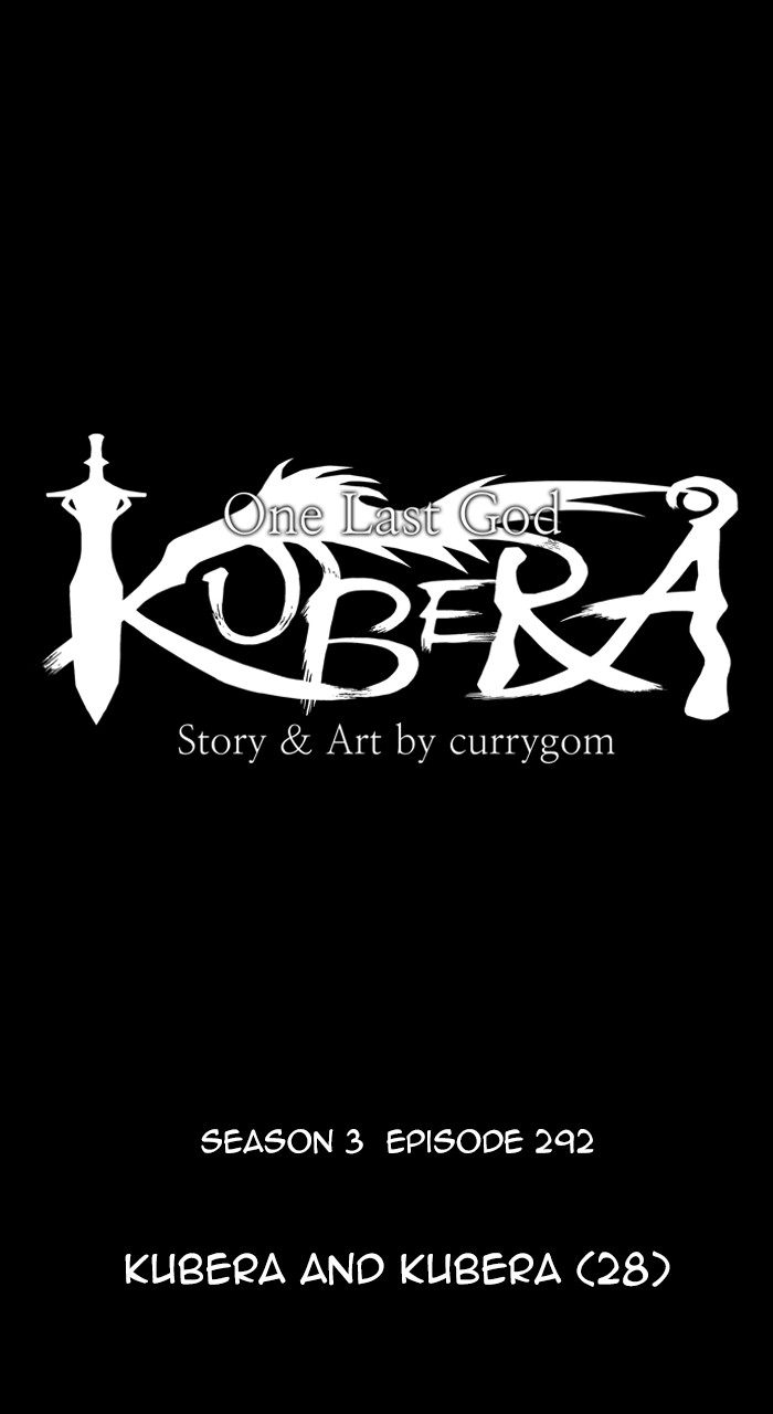 Kubera - Chapter 591