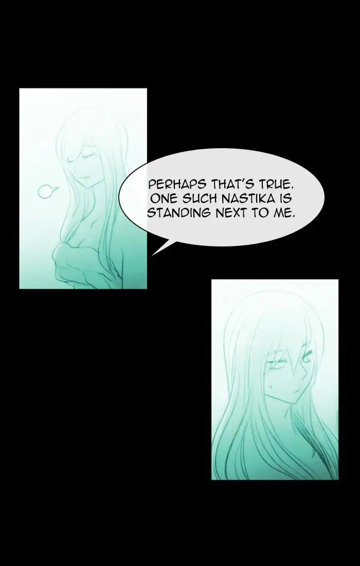 Kubera - Chapter 396: Words That Never Reached You (11)