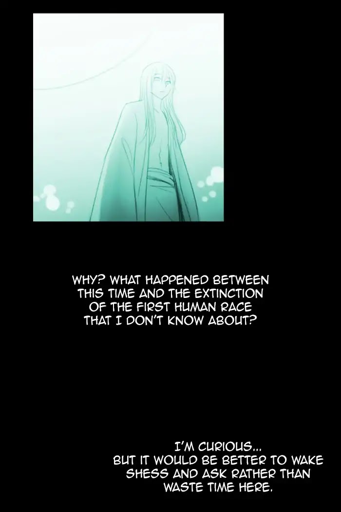 Kubera - Chapter 396: Words That Never Reached You (11)