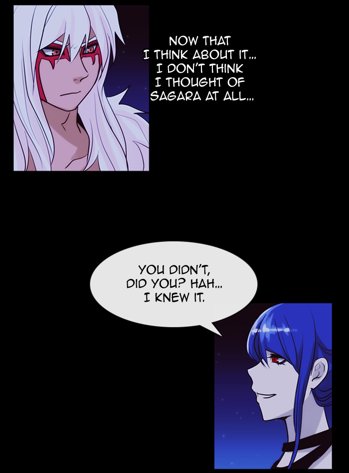 Kubera - Chapter 337