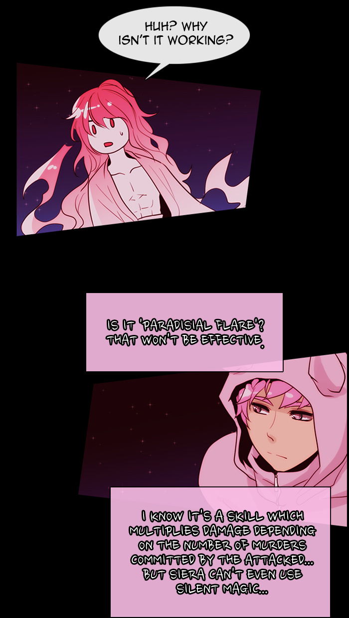 Kubera - Chapter 337