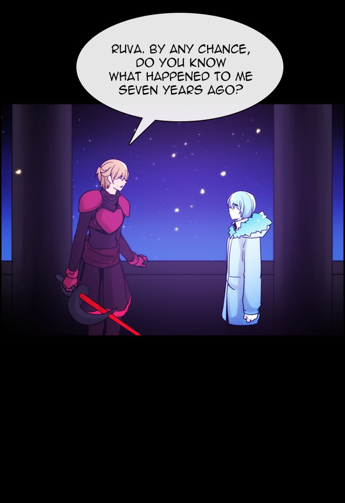 Kubera - Chapter 408: [Season 3] Ep. 123 - Separation (3)