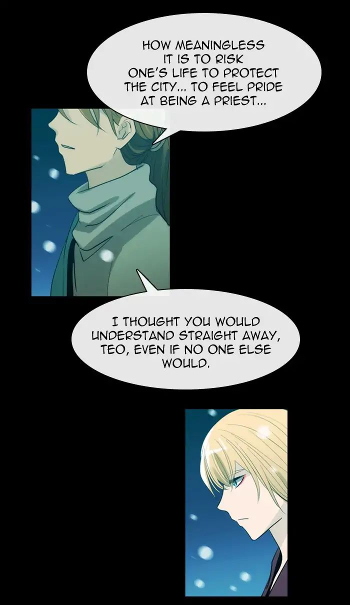 Kubera - Chapter 384: Soul (10)