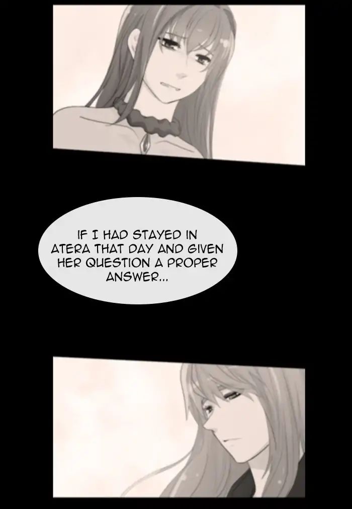 Kubera - Chapter 384: Soul (10)