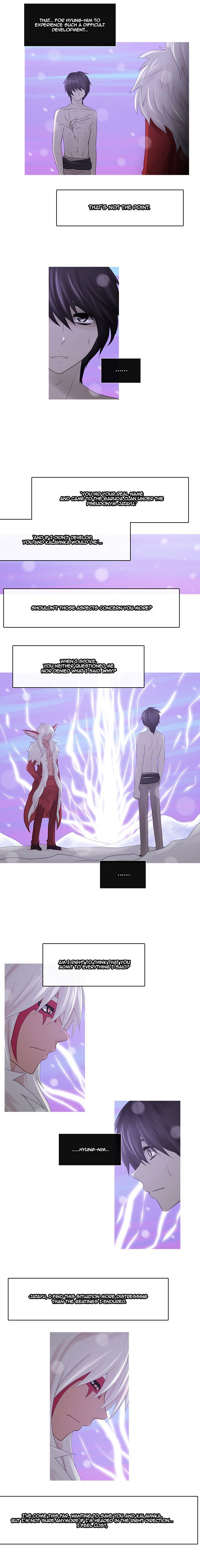 Kubera - Chapter 206 : Outsider (4)