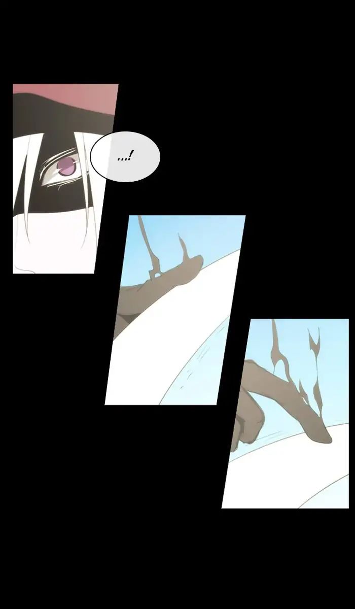 Kubera - Chapter 379: Soul (5)