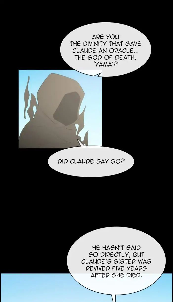 Kubera - Chapter 379: Soul (5)