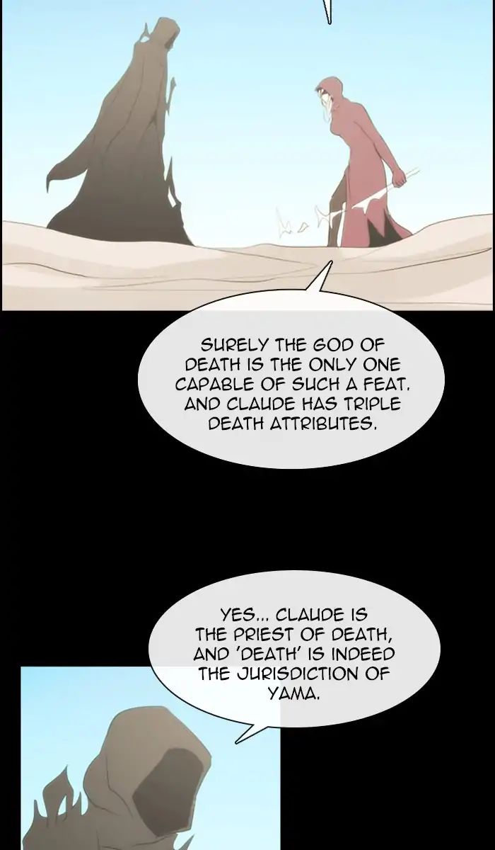 Kubera - Chapter 379: Soul (5)