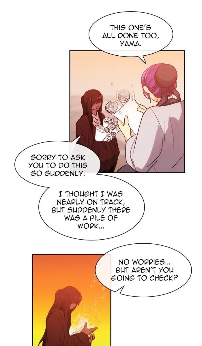 Kubera - Chapter 379: Soul (5)