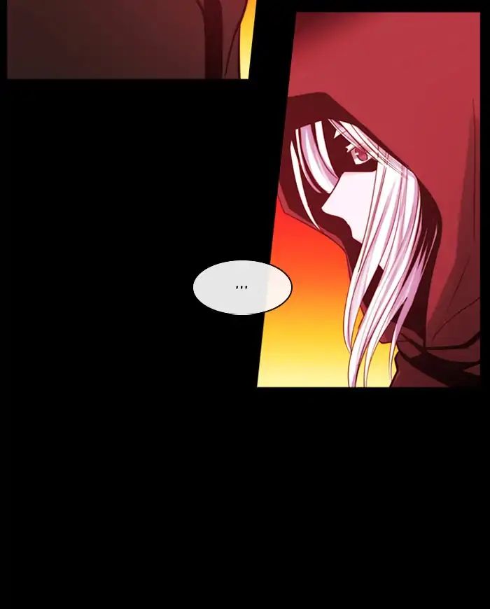 Kubera - Chapter 379: Soul (5)