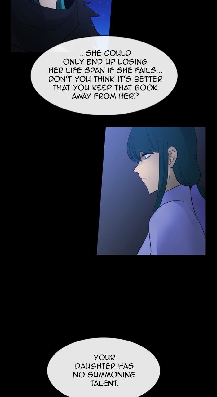 Kubera - Chapter 601