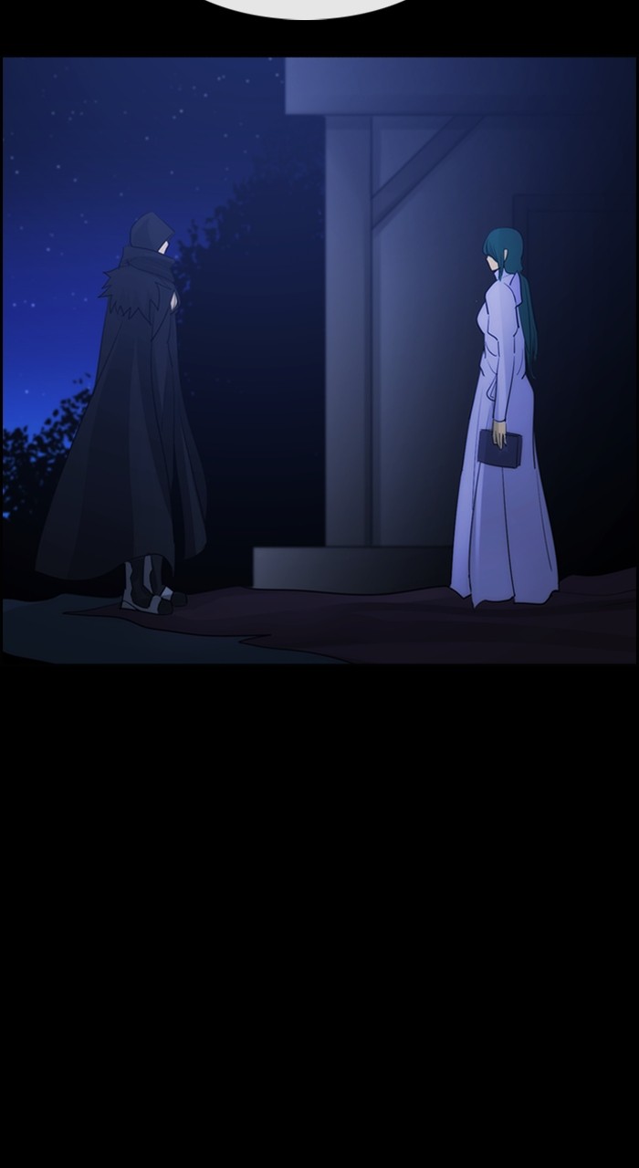 Kubera - Chapter 601