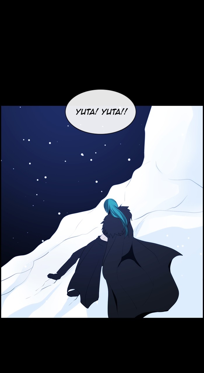 Kubera - Chapter 598