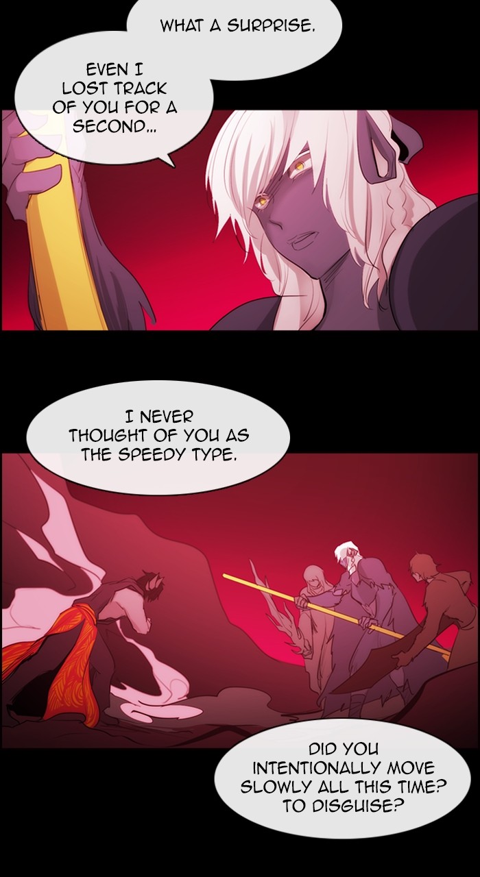 Kubera - Chapter 590