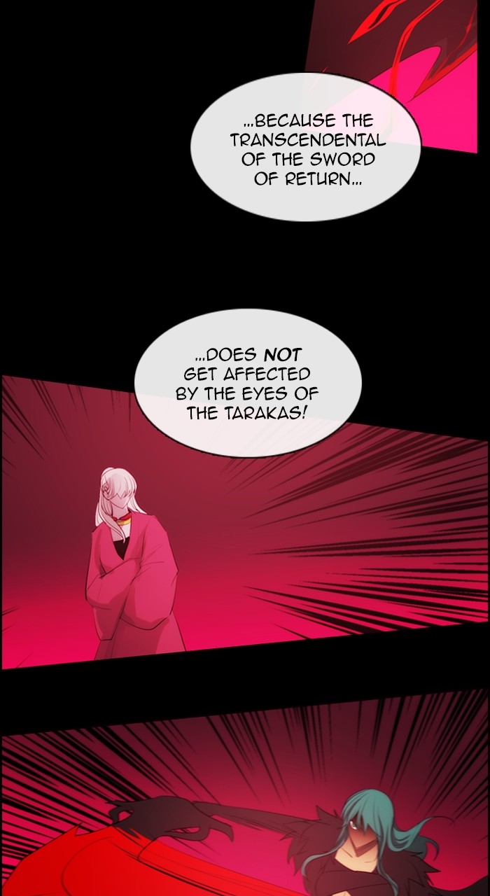 Kubera - Chapter 590