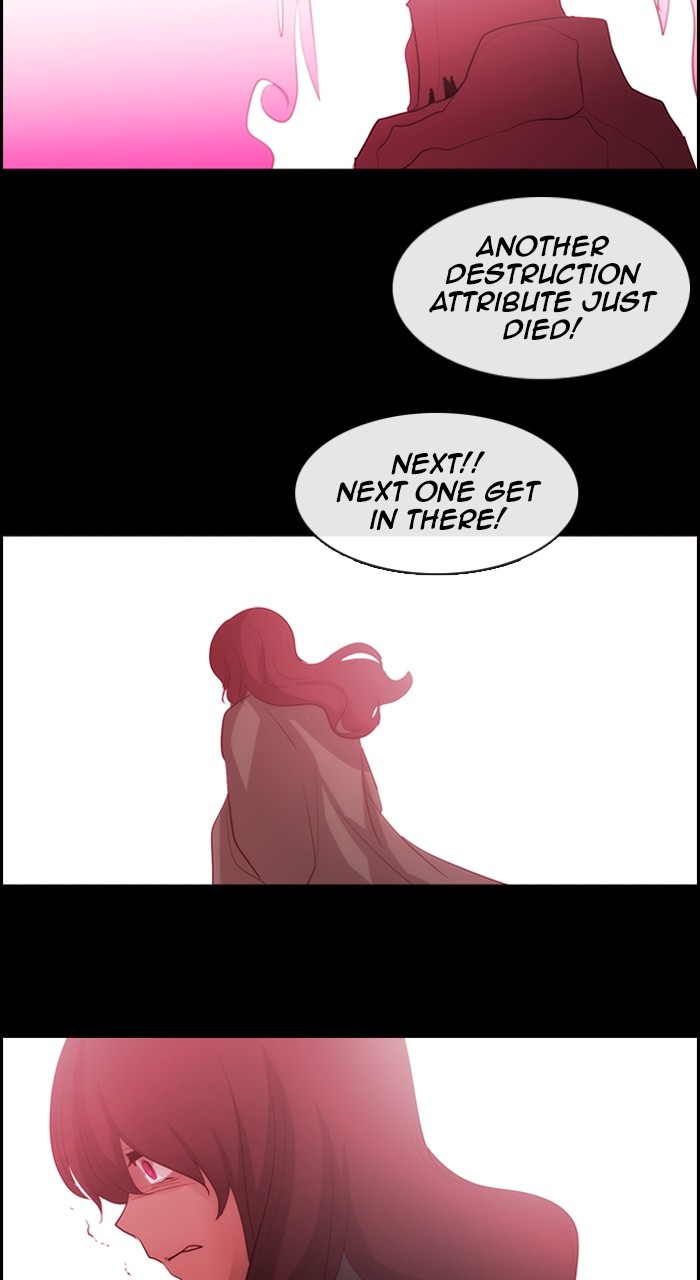 Kubera - Chapter 590