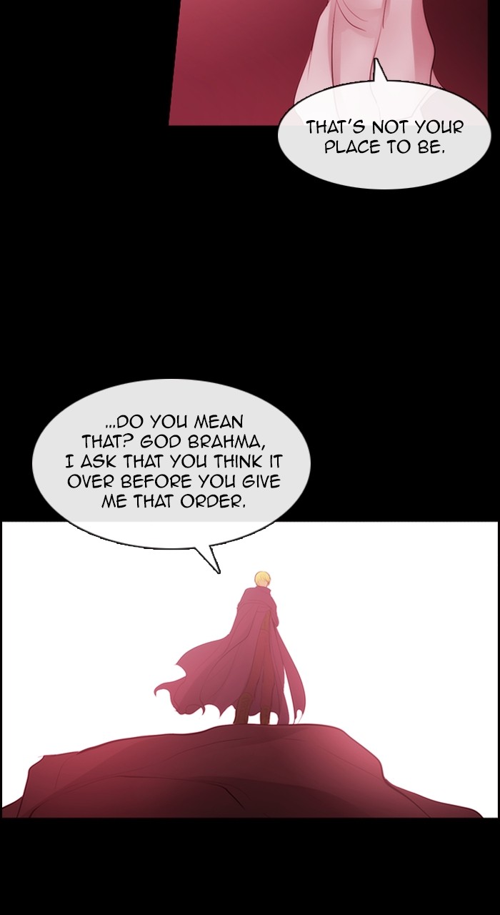 Kubera - Chapter 590