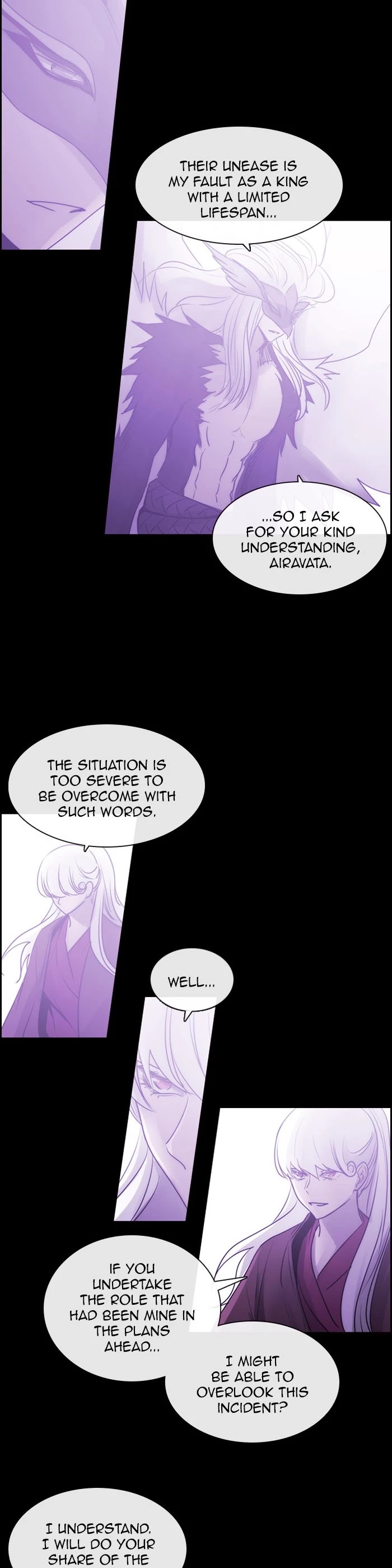 Kubera - Chapter 519: [Season 3] Ep. 234 - Ananta (23)