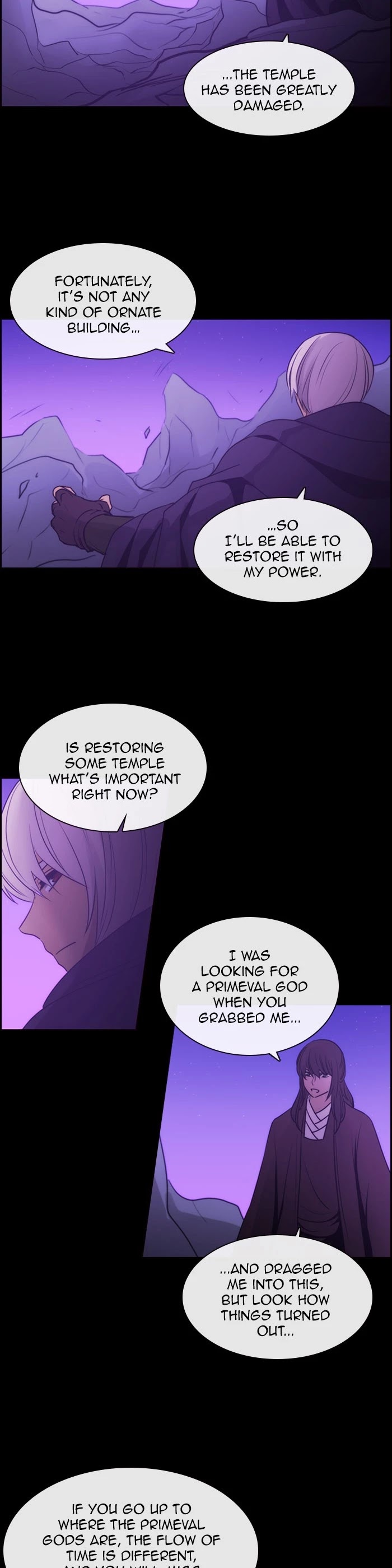 Kubera - Chapter 519: [Season 3] Ep. 234 - Ananta (23)