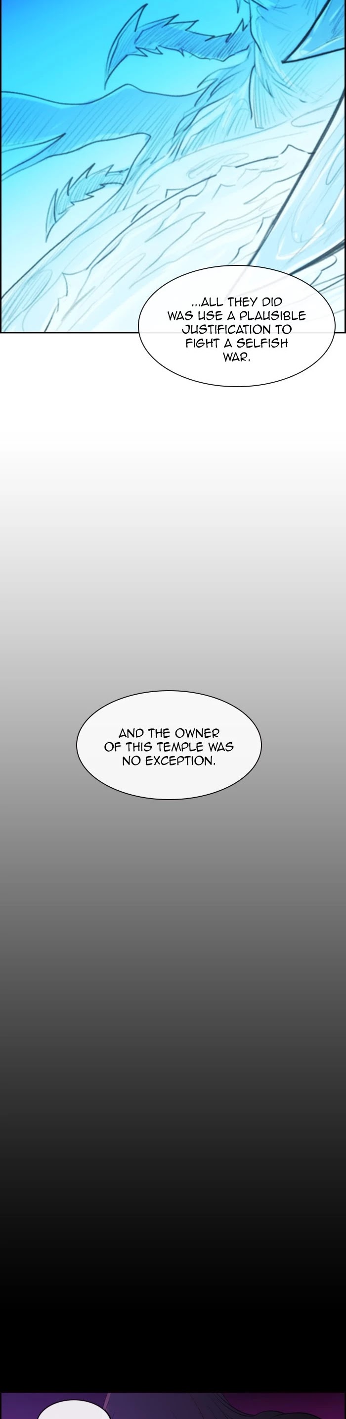 Kubera - Chapter 519: [Season 3] Ep. 234 - Ananta (23)