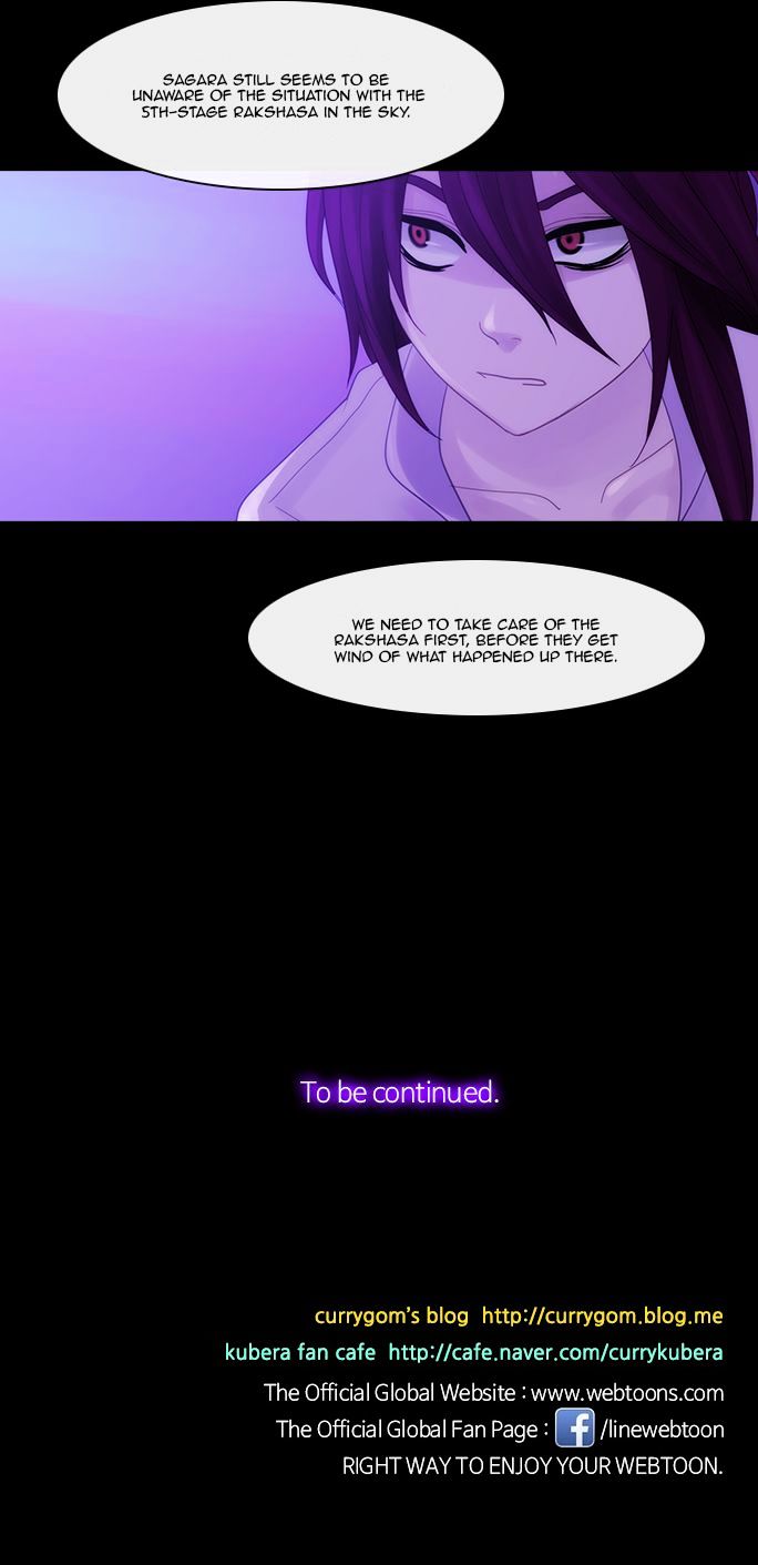 Kubera - Chapter 262 : Your Justice And Mine (25)