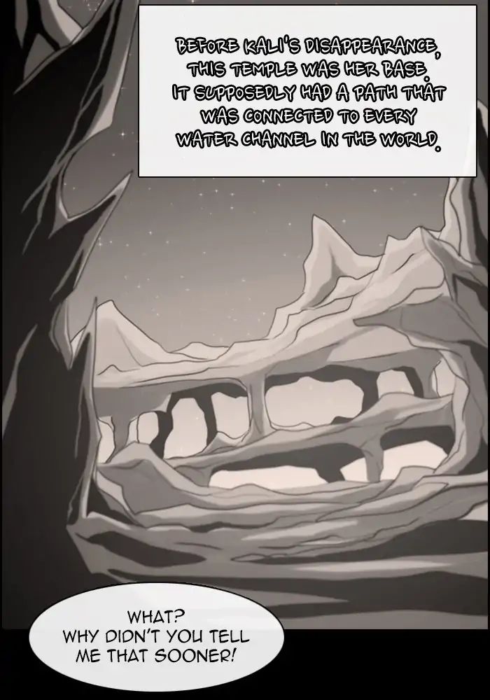 Kubera - Chapter 374: Crime And Punishment (16)