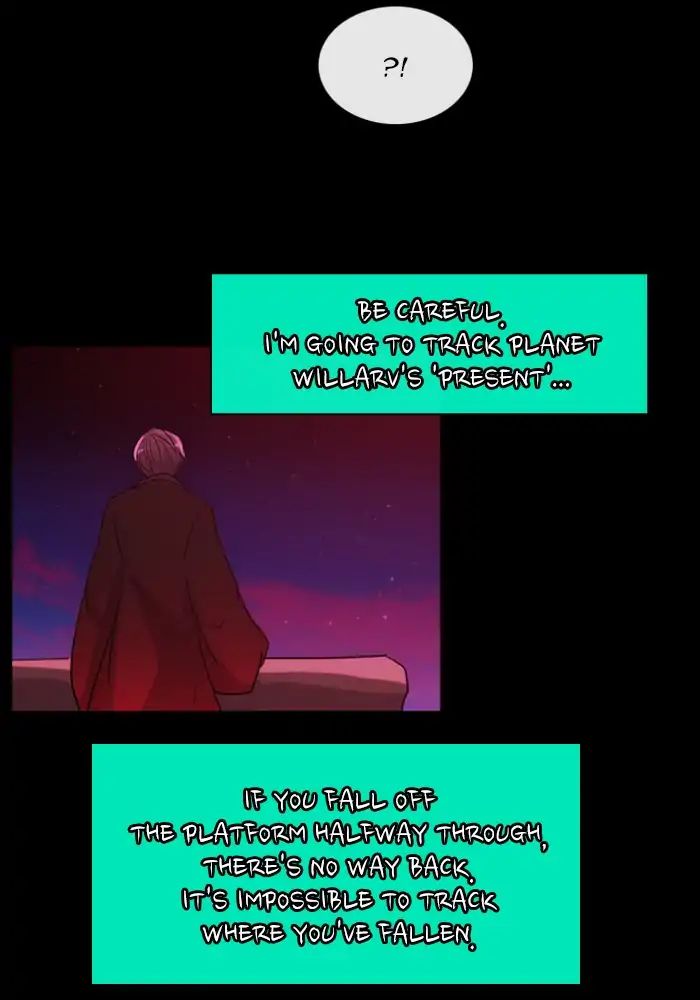 Kubera - Chapter 374: Crime And Punishment (16)