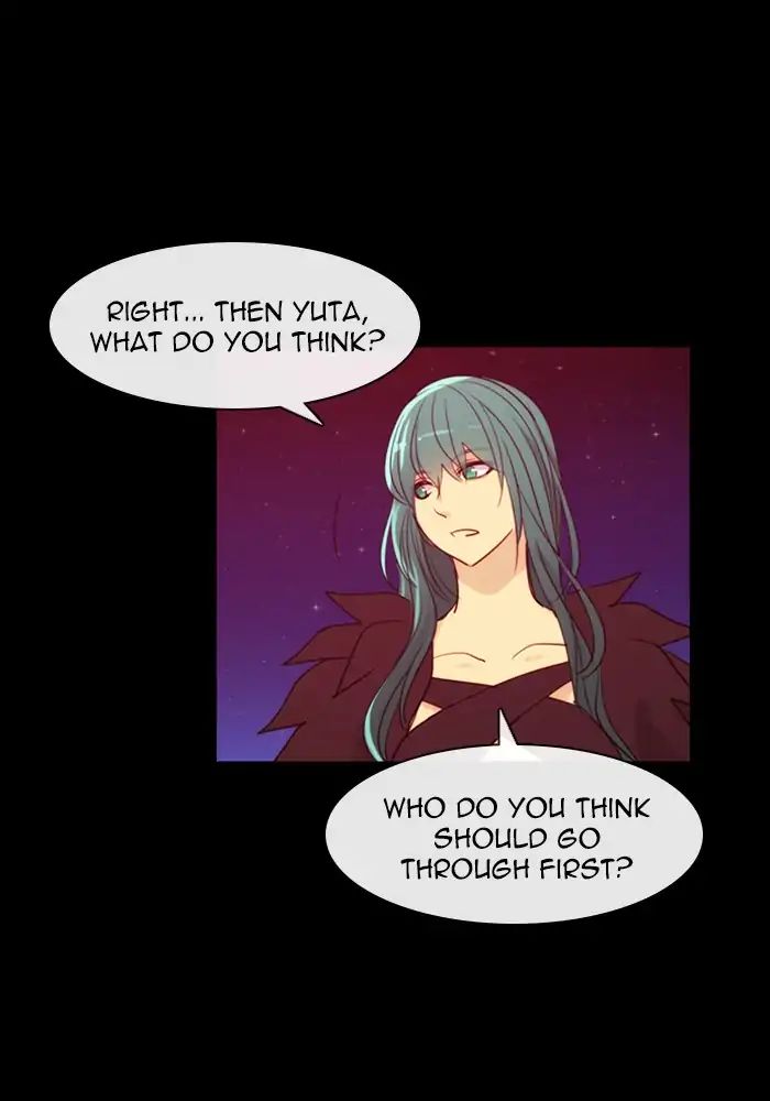 Kubera - Chapter 374: Crime And Punishment (16)