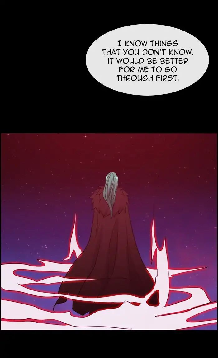 Kubera - Chapter 374: Crime And Punishment (16)