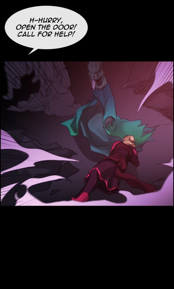 Kubera - Chapter 415