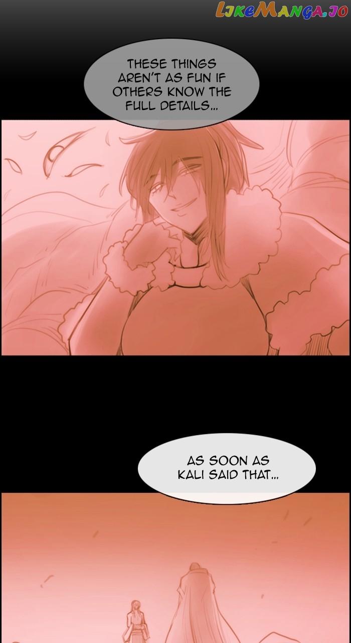 Kubera - Chapter 604