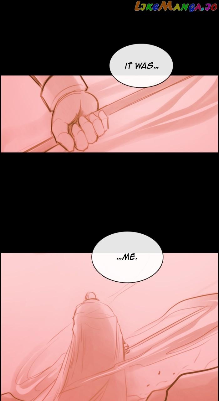 Kubera - Chapter 604