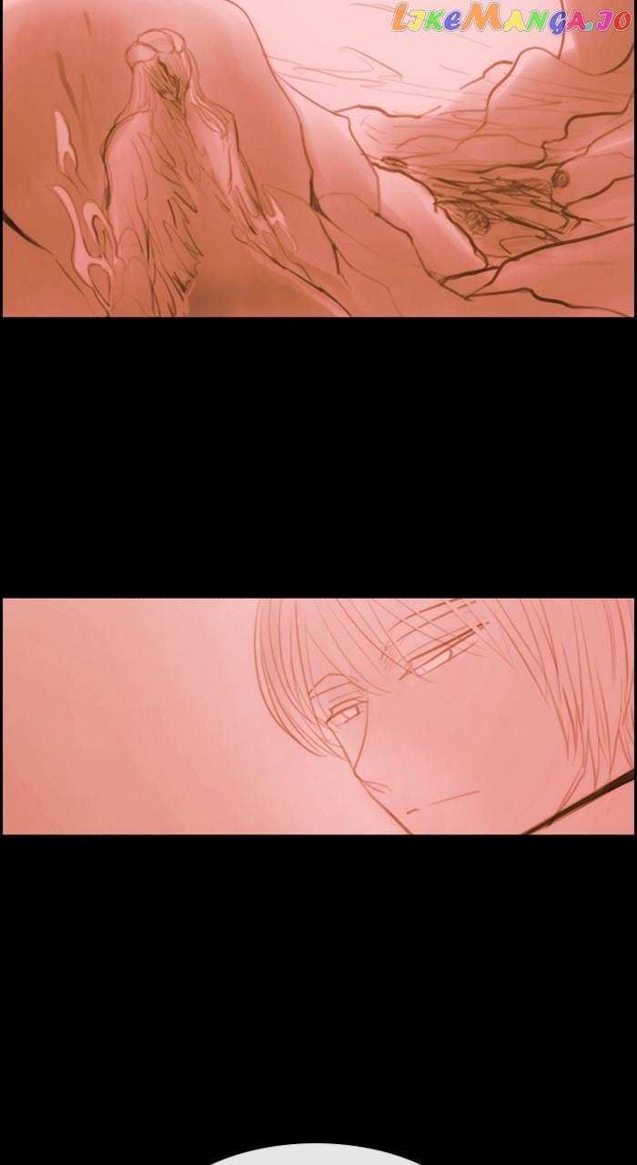 Kubera - Chapter 604