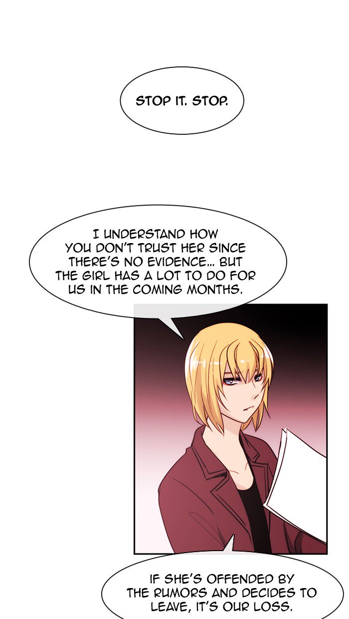 Kubera - Chapter 333