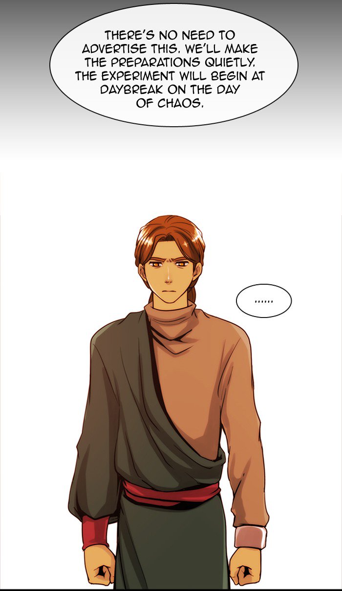 Kubera - Chapter 333