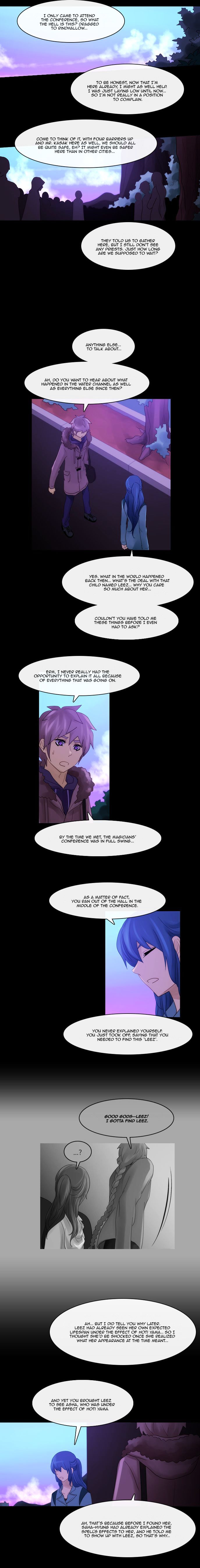 Kubera - Chapter 248 : Your Justice And Mine (11)