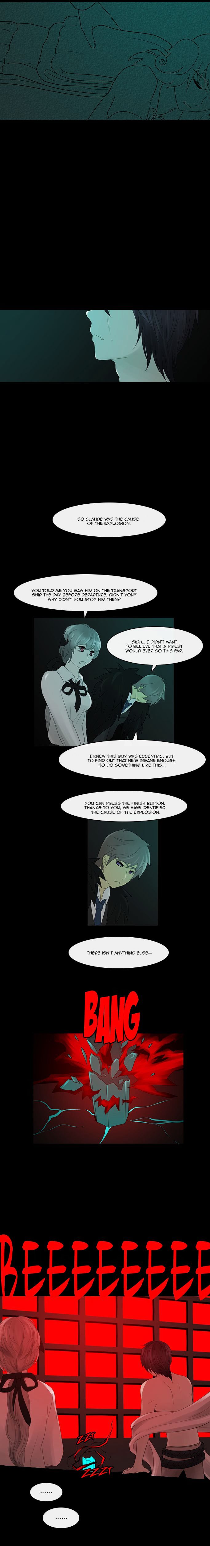 Kubera - Chapter 238 : Your Justice And Mine (2)