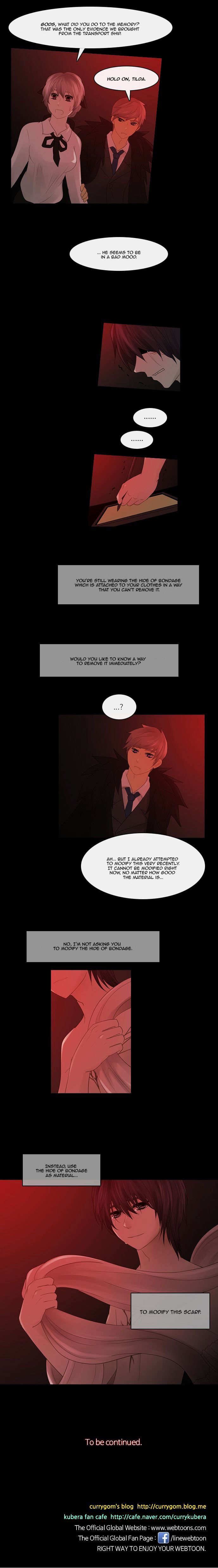 Kubera - Chapter 238 : Your Justice And Mine (2)