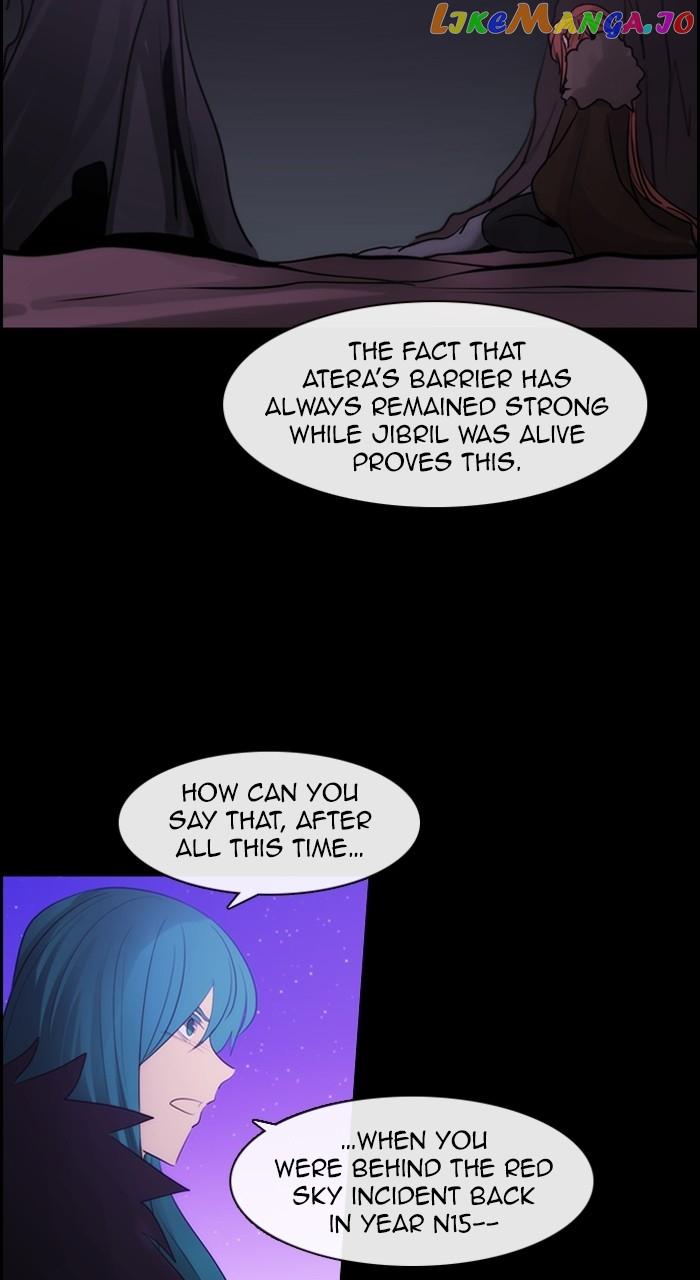 Kubera - Chapter 603