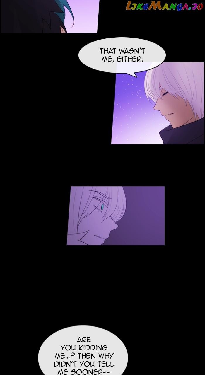 Kubera - Chapter 603