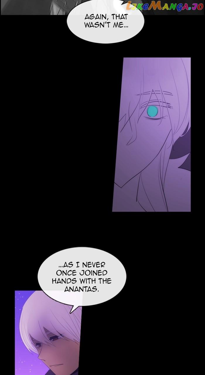 Kubera - Chapter 603