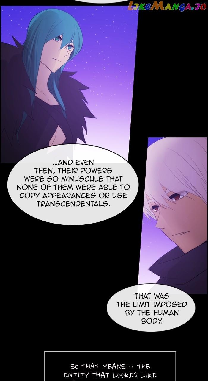 Kubera - Chapter 603